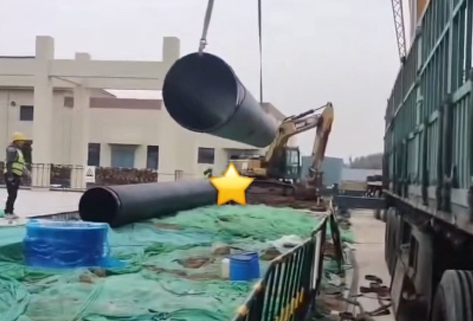 南京國(guó)邦污水廠工程